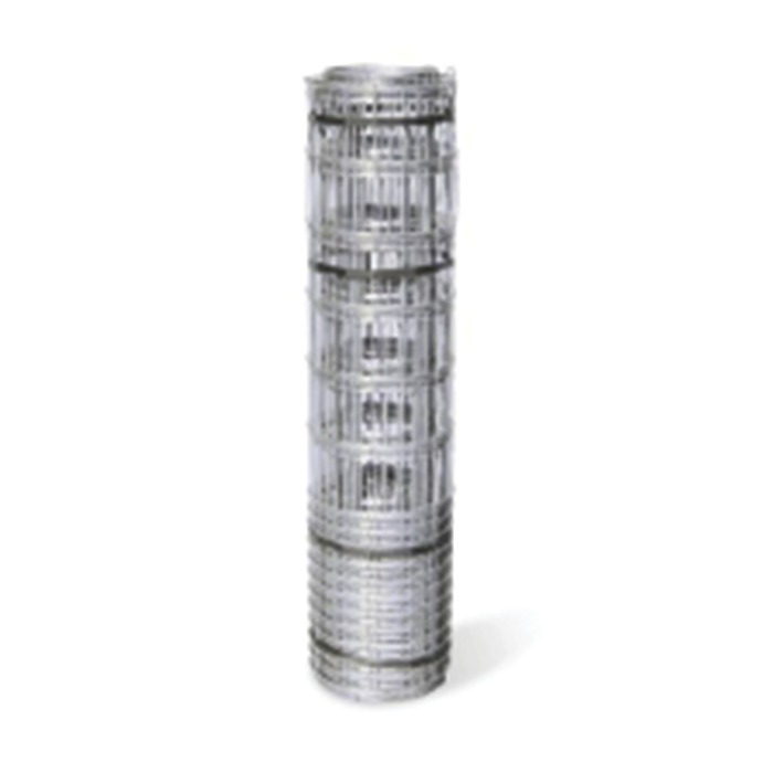 Garden Fence 35" x 5014g